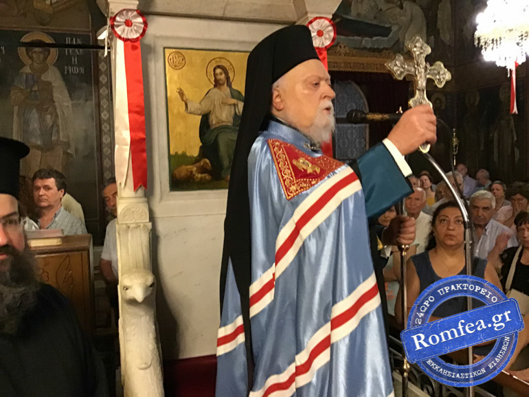 agion panton kallithea 18