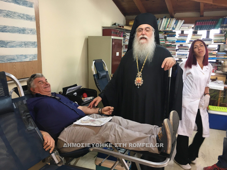 peristeriou aima 1