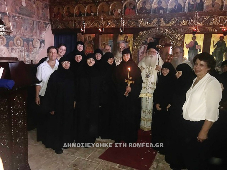 rasoforia koura 6