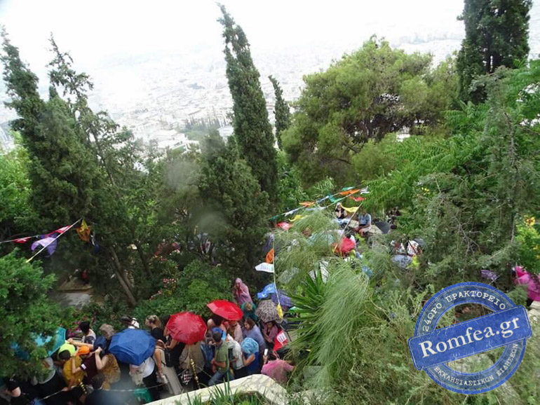 agios ioudas 1