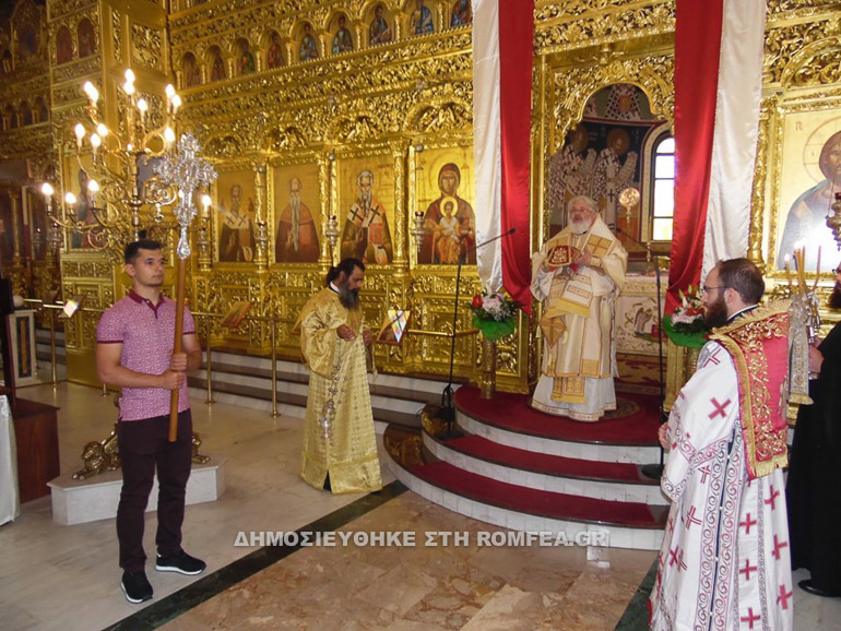 agios nikoforos 1