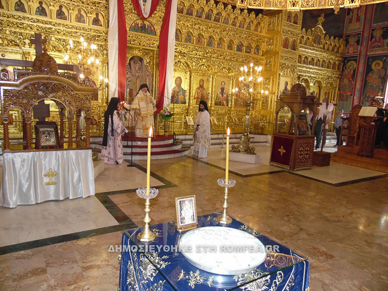 agios nikoforos 11