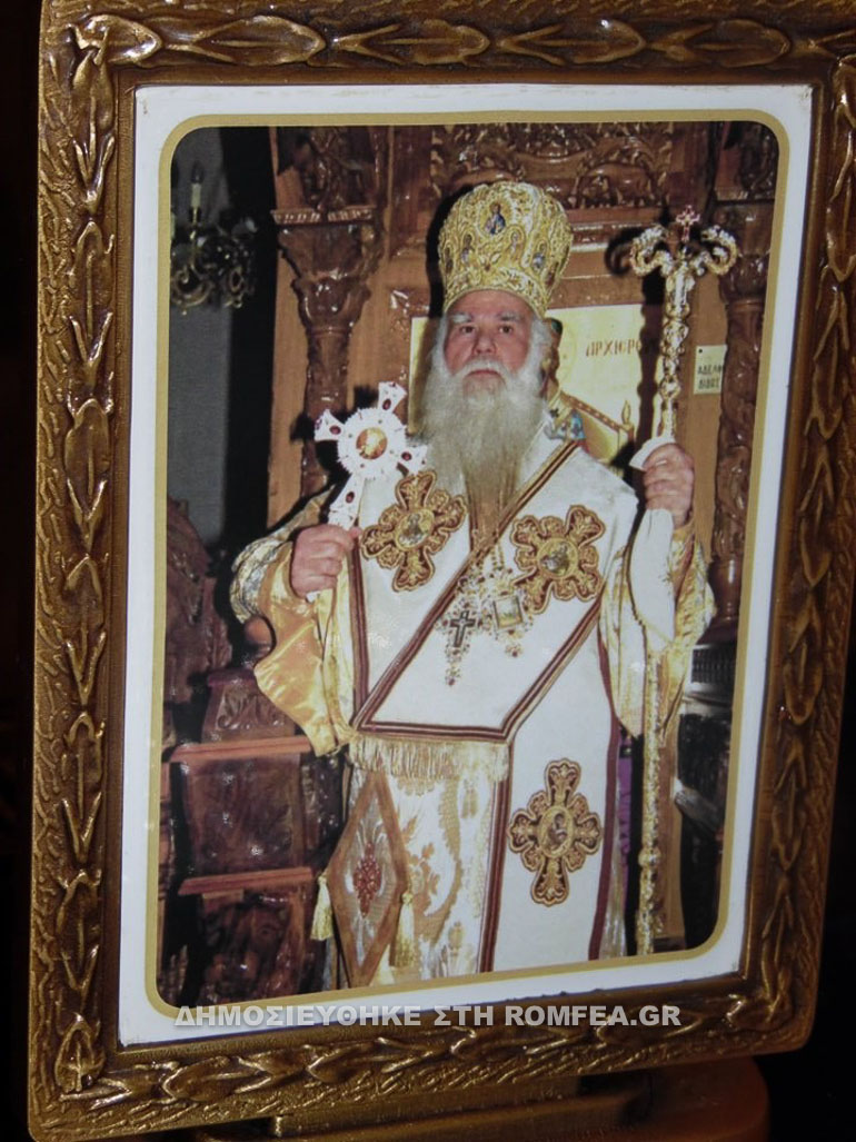 agios nikoforos 1