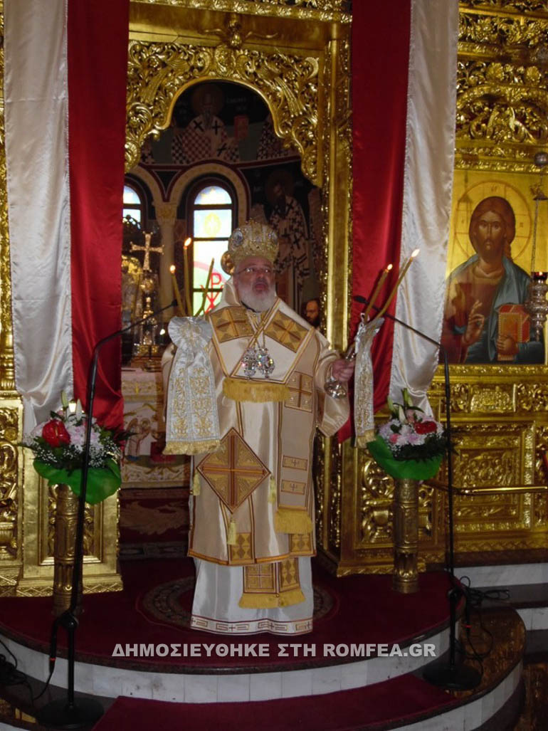 agios nikoforos 1
