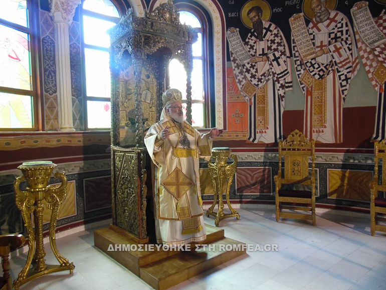 agios nikoforos 1