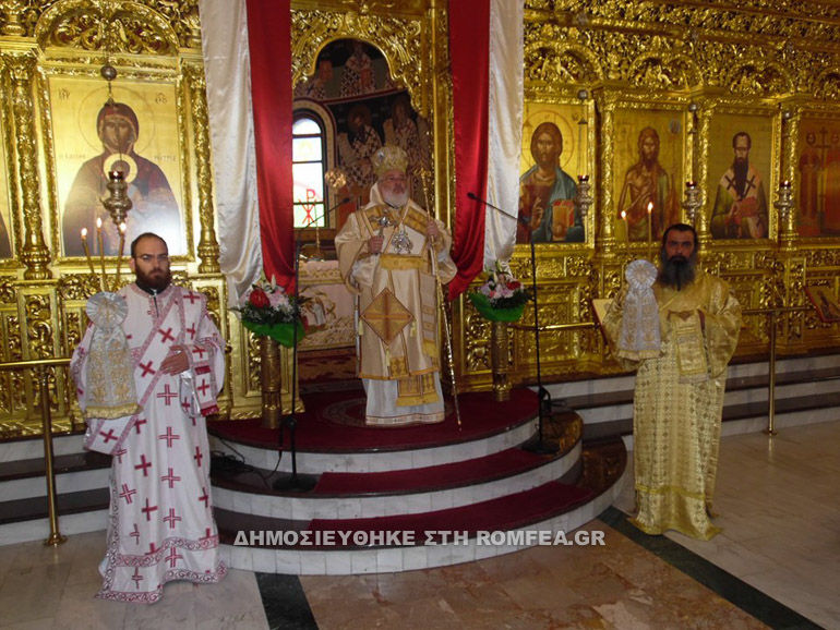 agios nikoforos 1