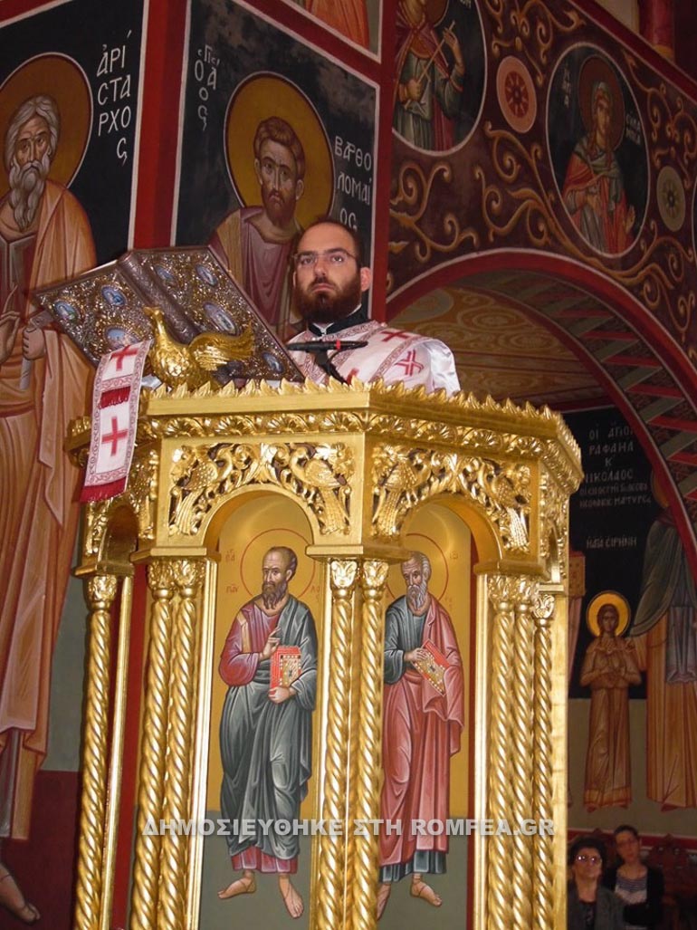 agios nikoforos 1
