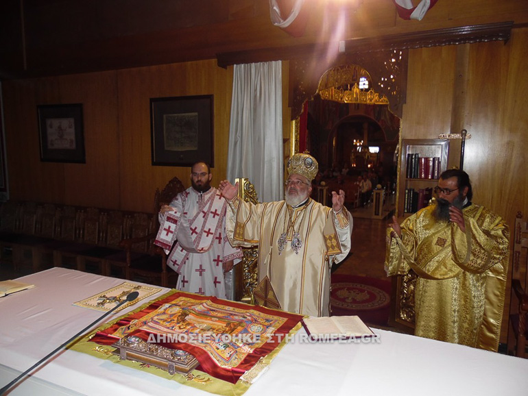 agios nikoforos 1