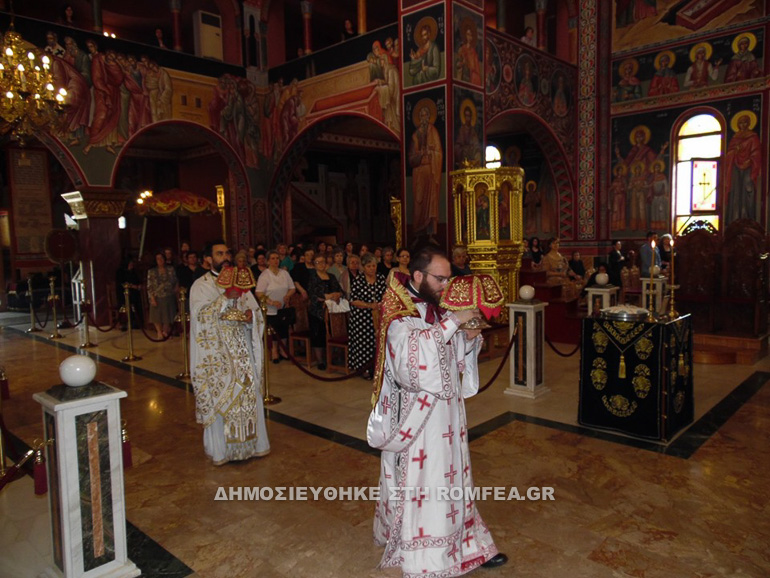 agios nikoforos 1