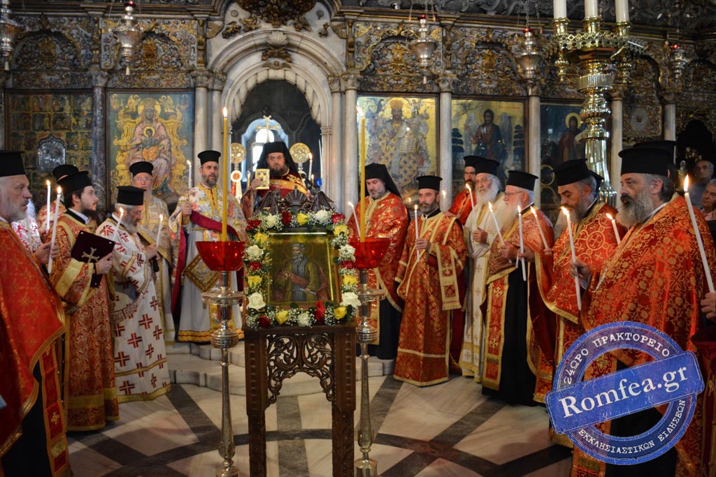 agiou dorotheou 48