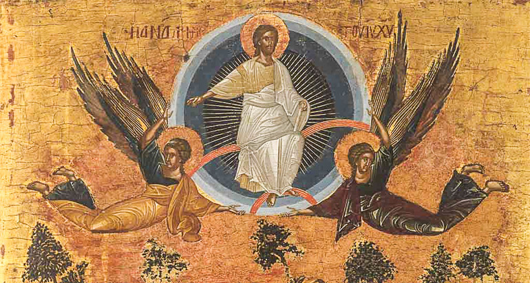 analipseos 1