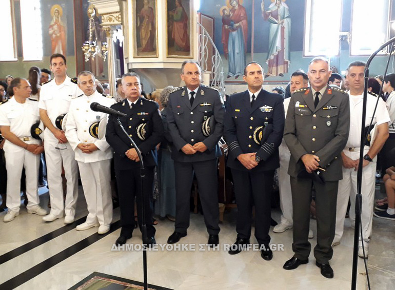 analipseos messinias 1