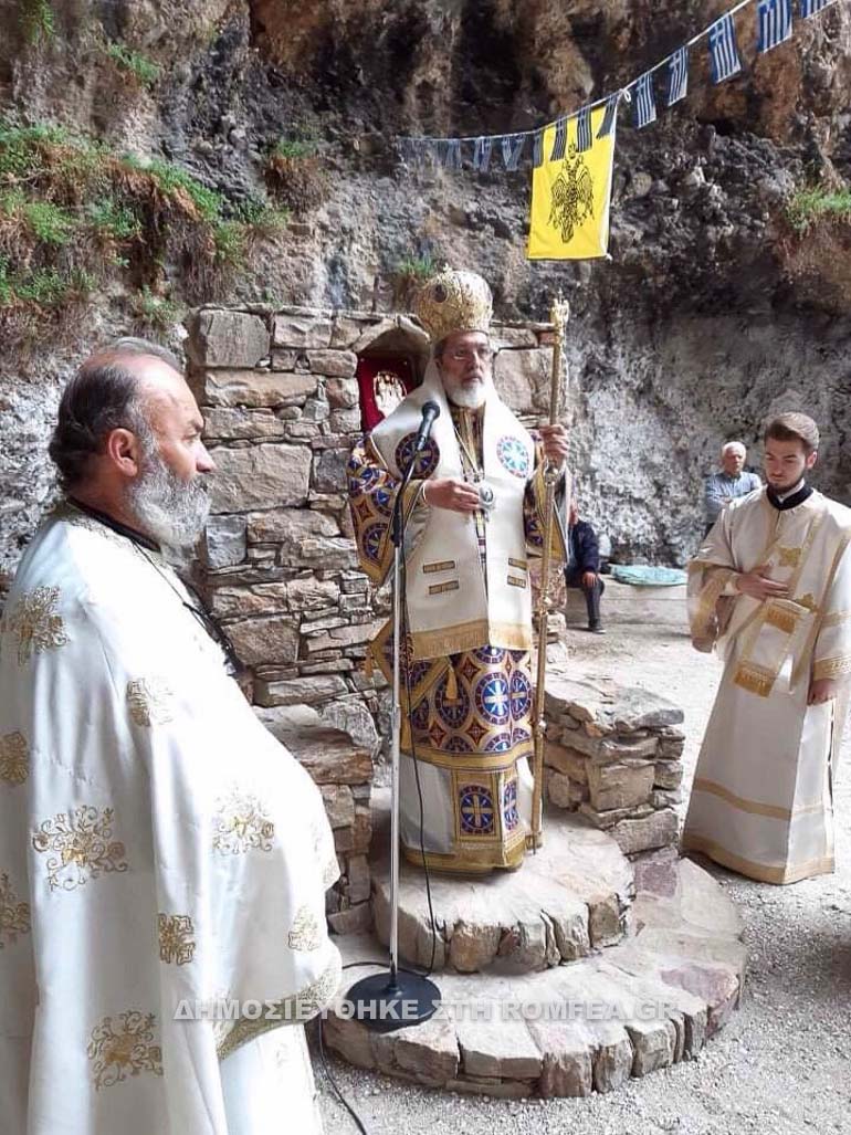 analipseos sidirokastro 1