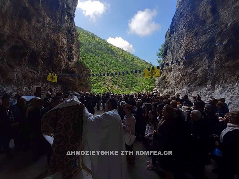 analipseos sidirokastro 1