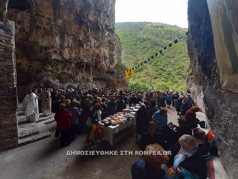 analipseos sidirokastro 1
