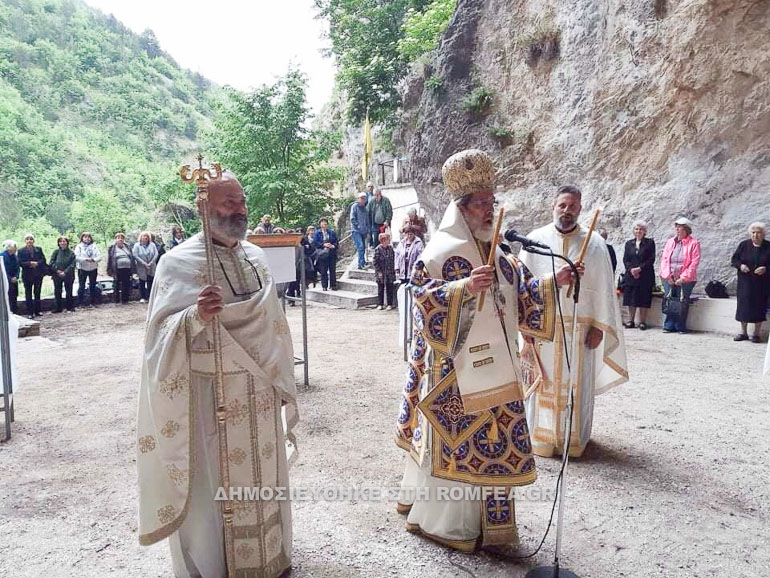 analipseos sidirokastro 2