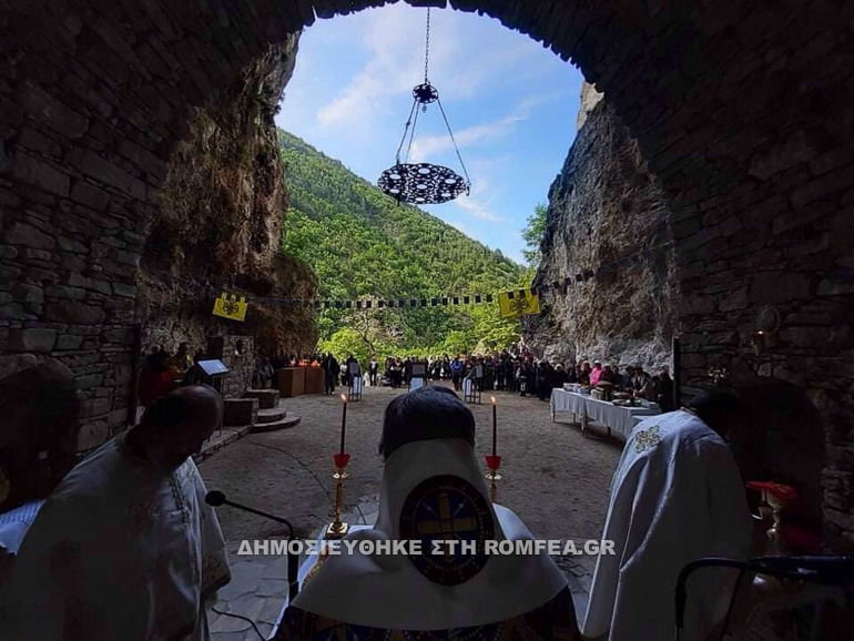 analipseos sidirokastro 1