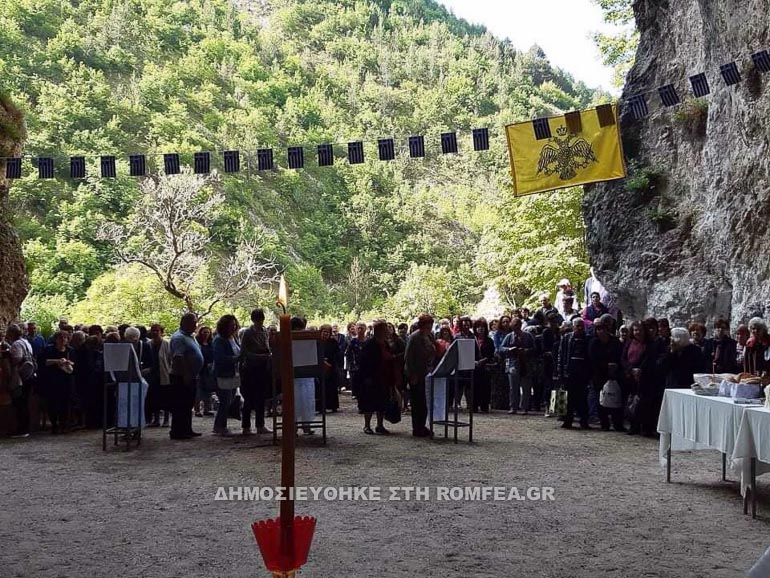 analipseos sidirokastro 1