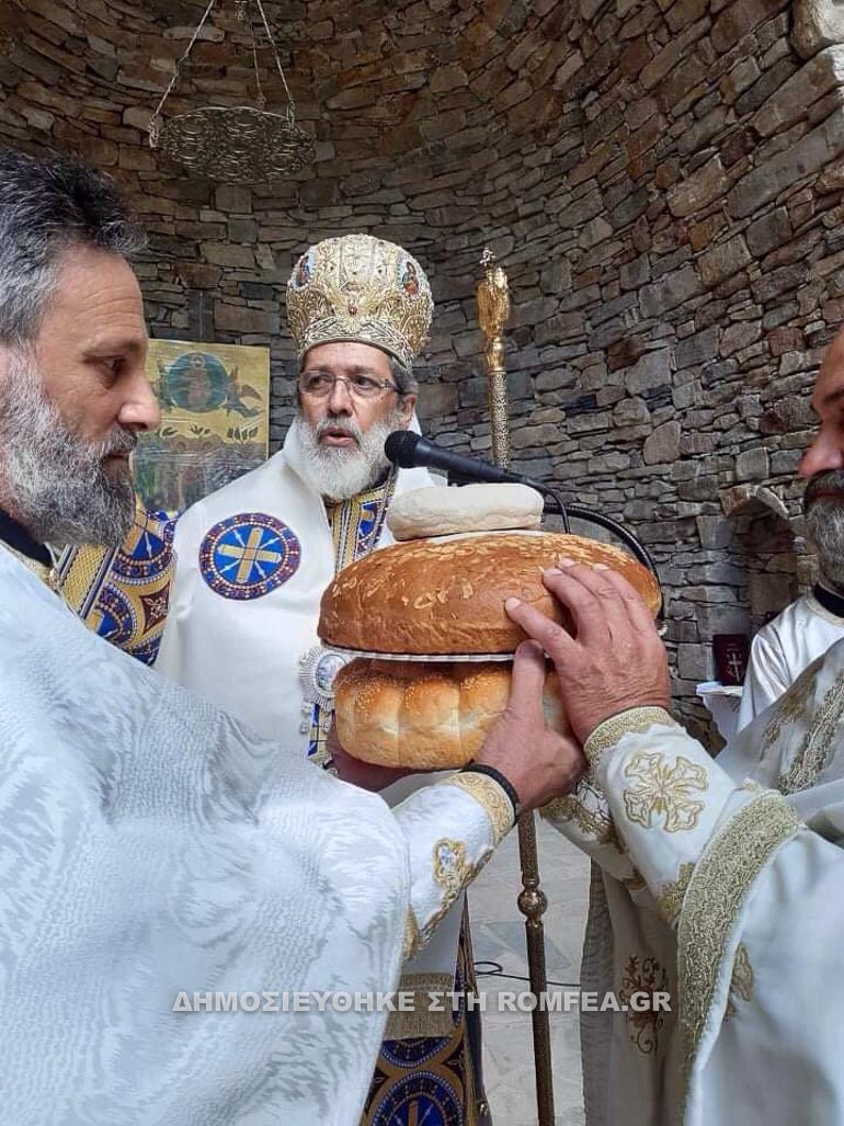 analipseos sidirokastro 1
