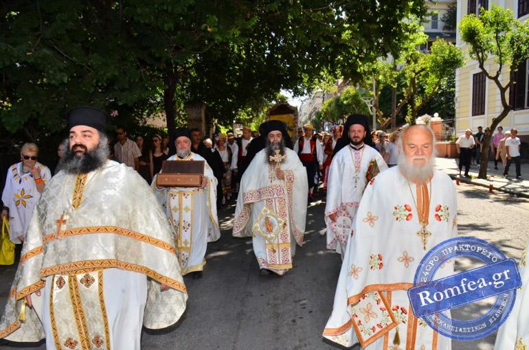 analipsi thessaloniki 28