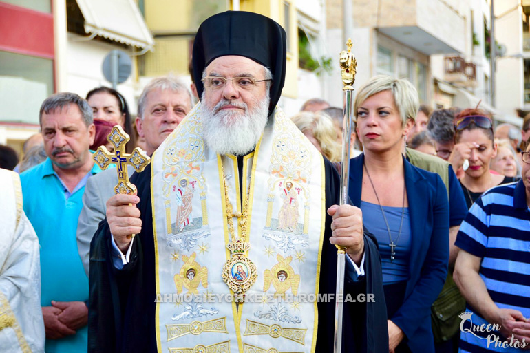 litaneia neos kosmos 13