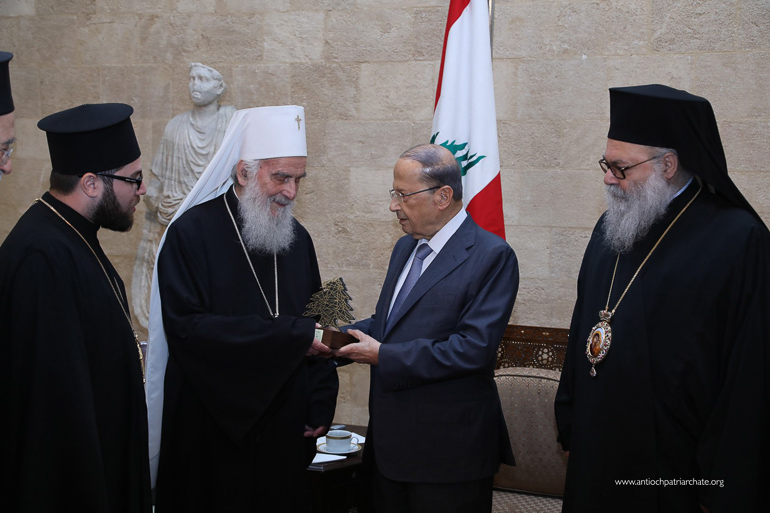 serbias aoun 1