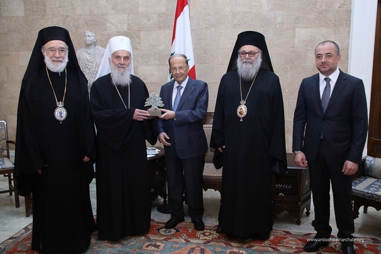 serbias aoun 1