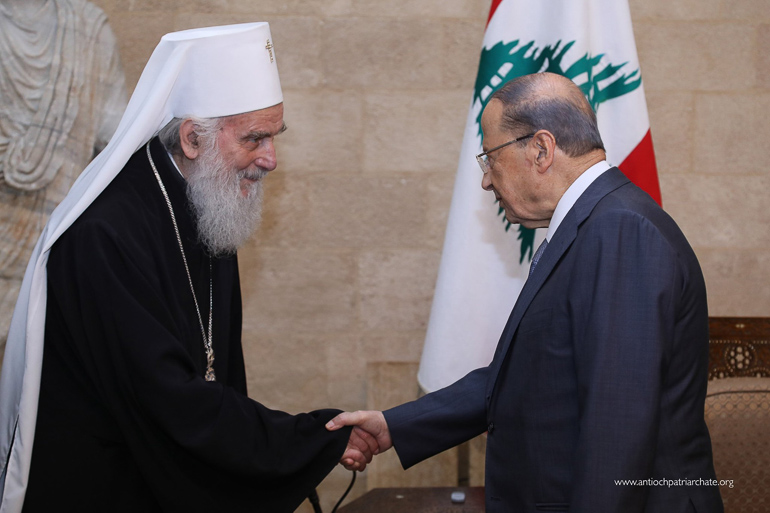 serbias aoun 1