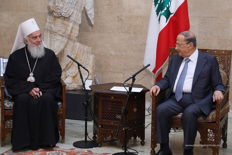 serbias aoun 1