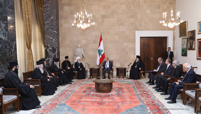 serbias aoun 1