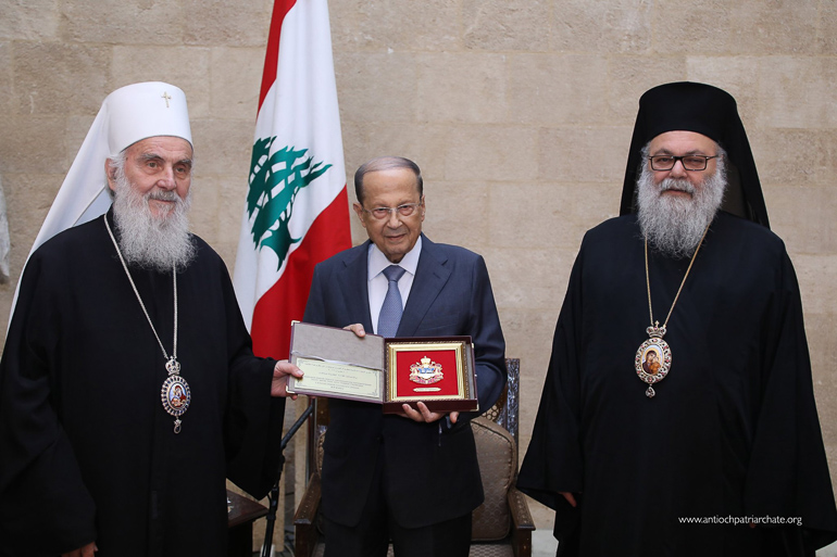 serbias aoun 1