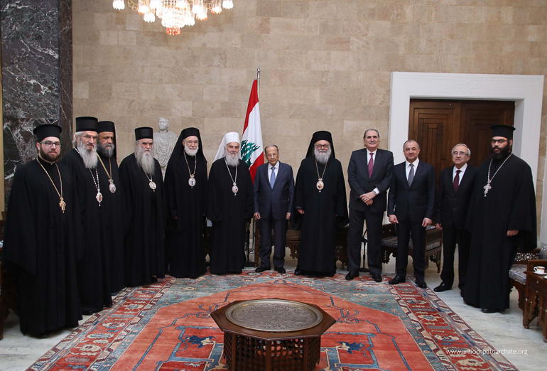 serbias aoun 1