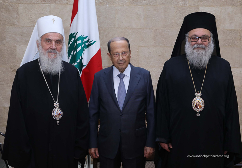 serbias aoun 9