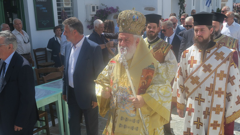 sifnos 1
