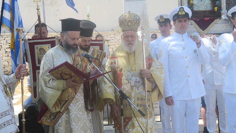 sifnos 1