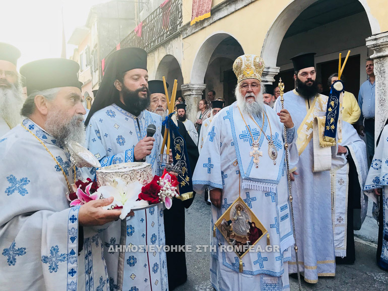 kerkiras potamos 1