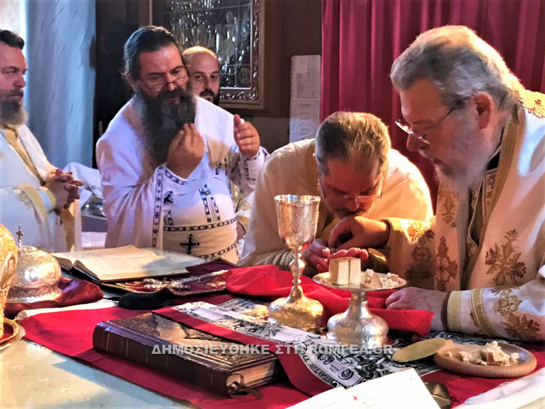 kiprou xrisostomos 1