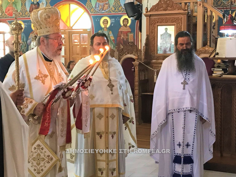 kiprou xrisostomos 1