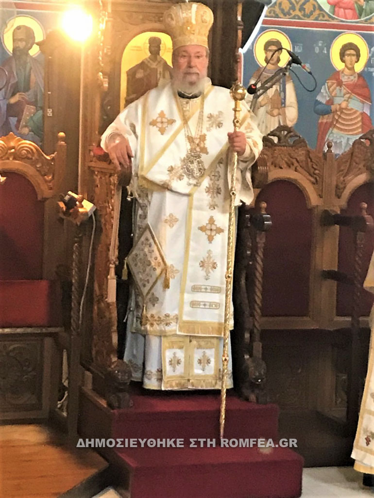 kiprou xrisostomos 1