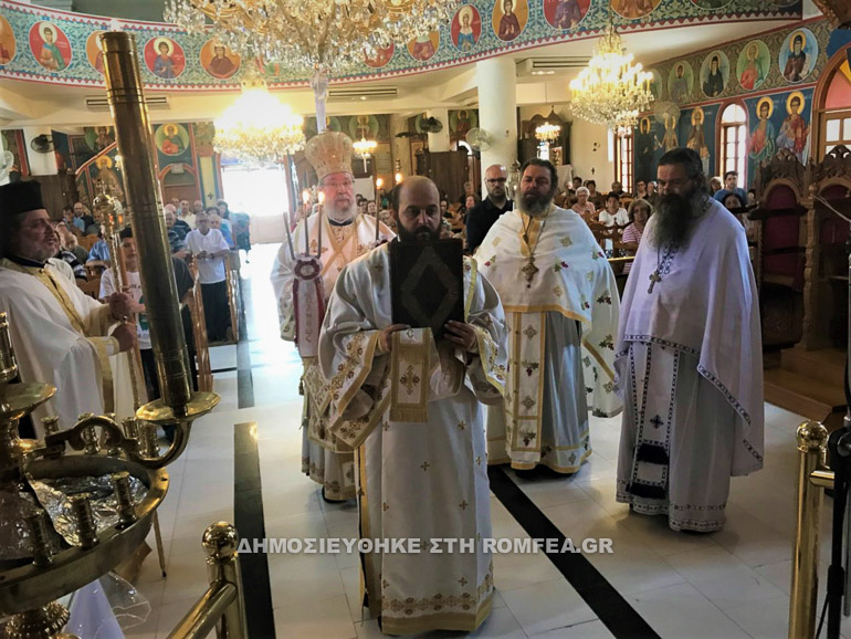 kiprou xrisostomos 1