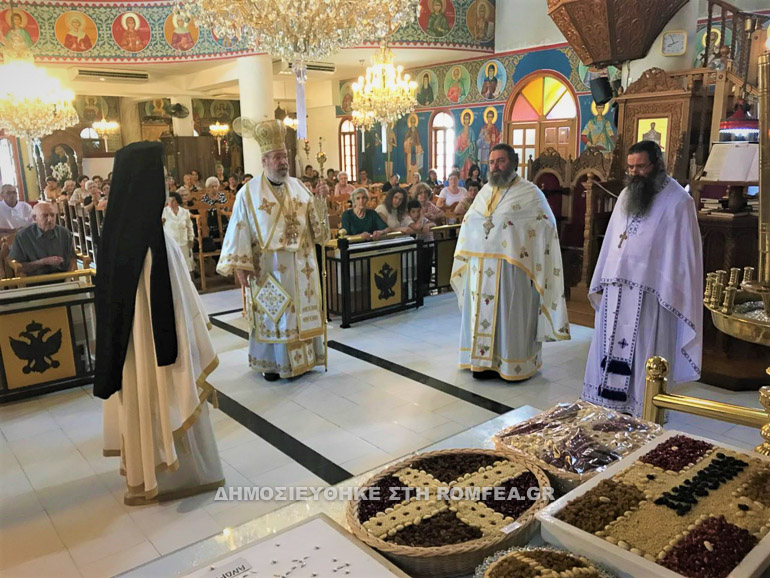 kiprou xrisostomos 1