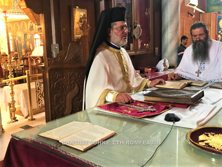 kiprou xrisostomos 1
