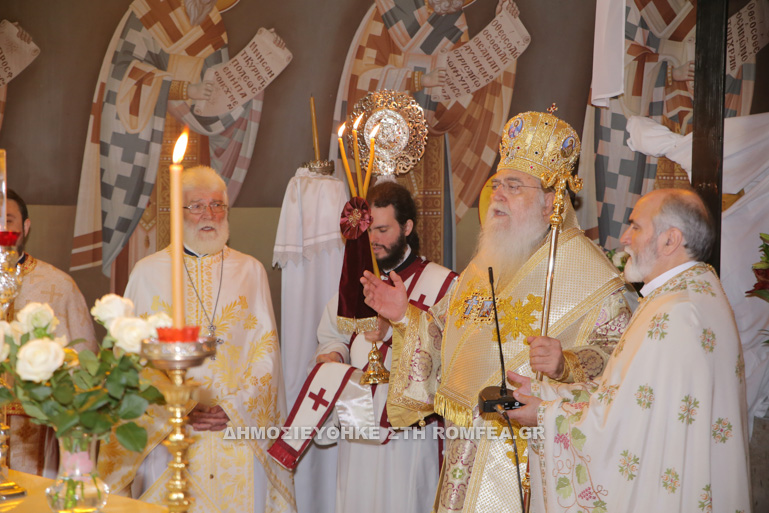 kiriaki peristerioy 1