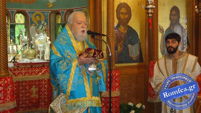 koronias panteleimon 1
