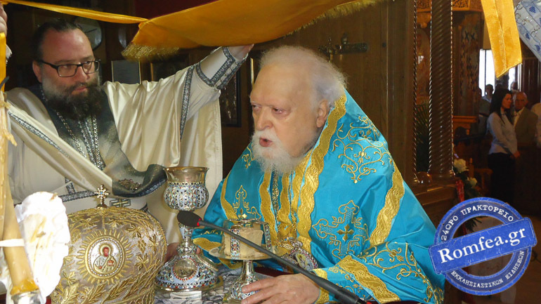 koronias panteleimon 1