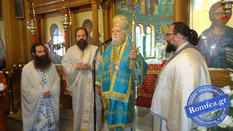 koronias panteleimon 1