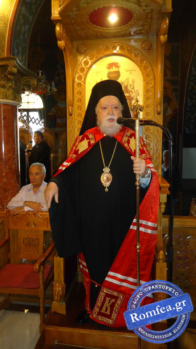 koronias panteleimon 1