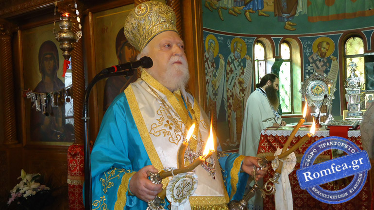 koronias panteleimon 1