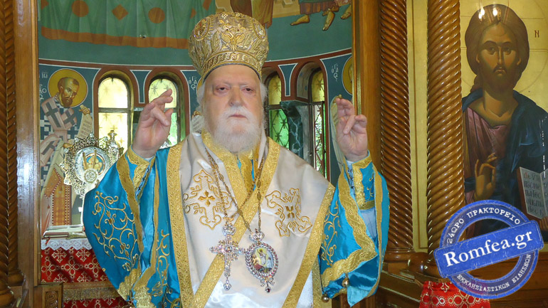 koronias panteleimon 6