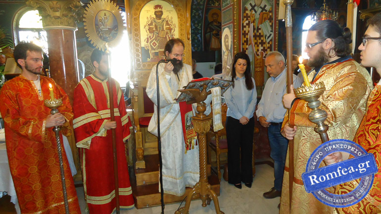 koronias panteleimon 1